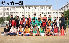 150917e 今宮sports festaimage7[1].jpg