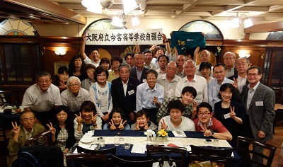 blog150627 自彊会常任幹事会DSC01248.JPG