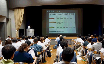 blog150806 中高連携学校説明会 DSC01522.JPG