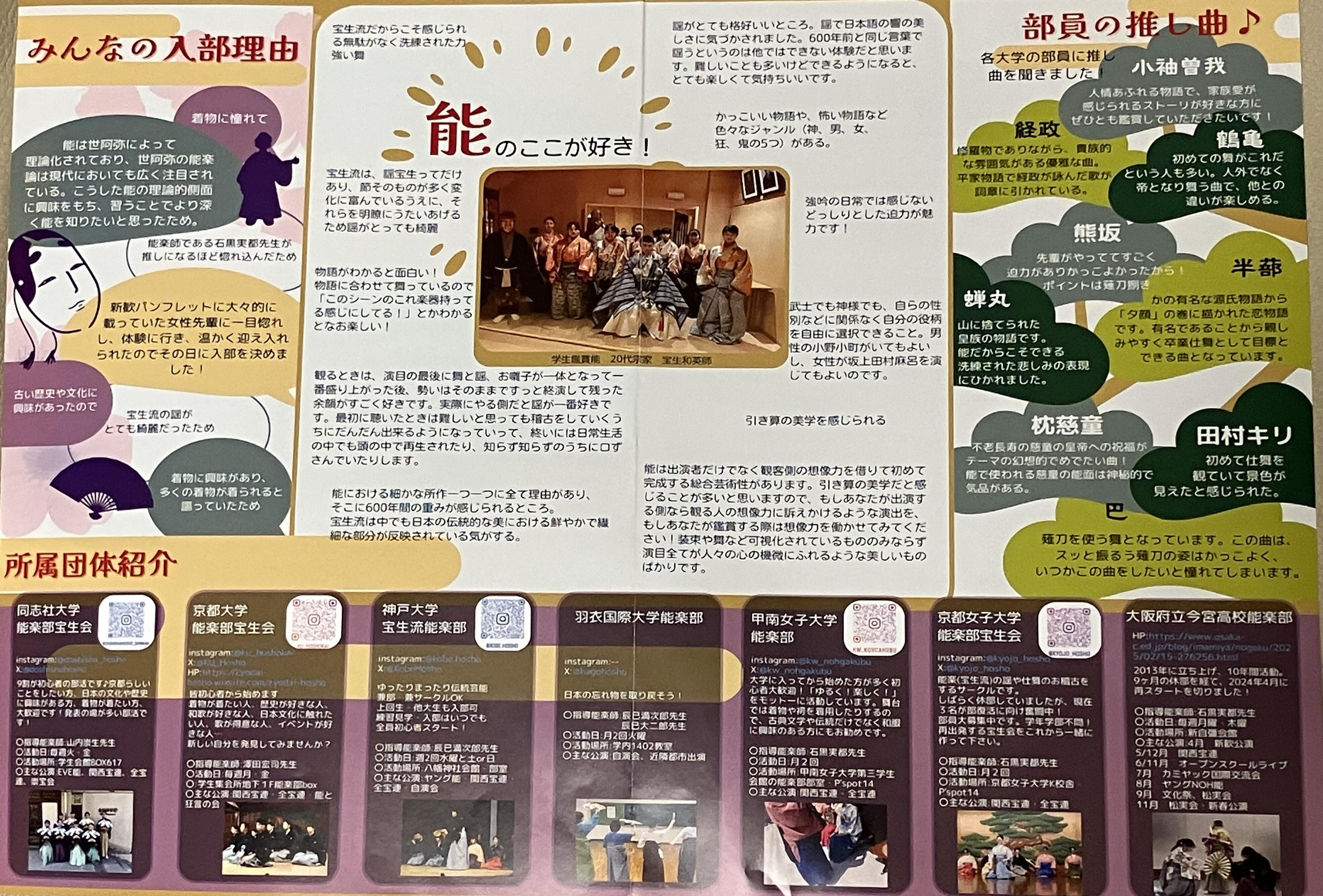 IMG_3704.jpeg