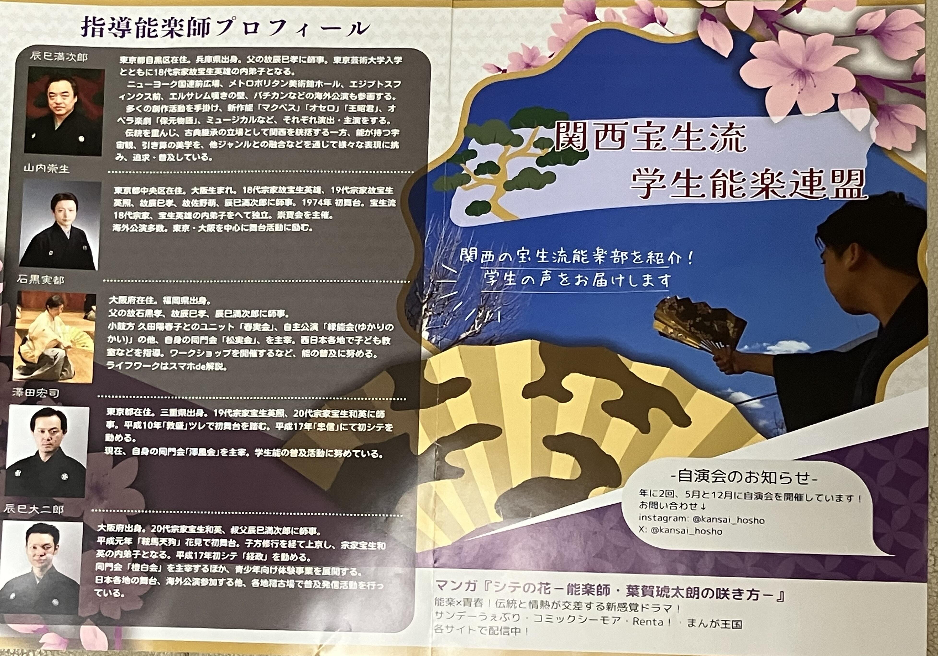 IMG_3705.jpeg