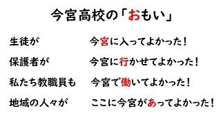 s-スライド12.jpg