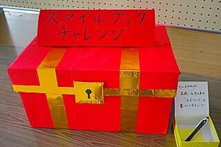 s-絵本集め202508 (5).jpg