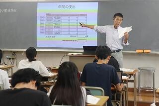 s-20240829 (16).jpg