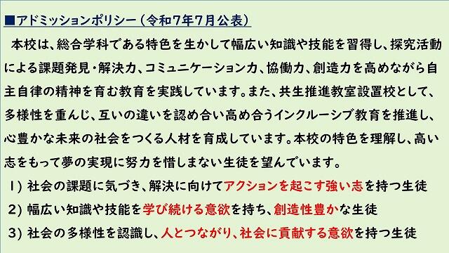 s-スライド44.jpg