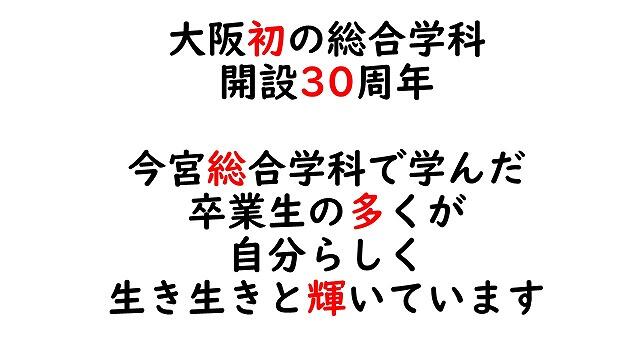 s-スライド5.jpg