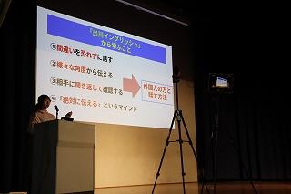 s-20241024探究発表会3年 (8).jpg