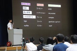 s-20251016探究発表会 (59).jpg