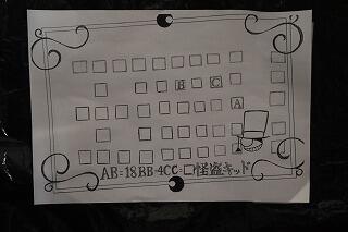 s-20250906文化祭② (56).jpg