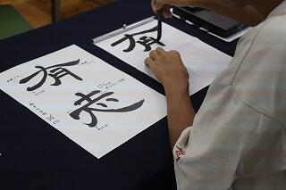 s-20241003 (15).jpg