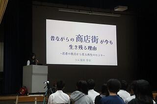 s-20251016探究発表会 (80).jpg