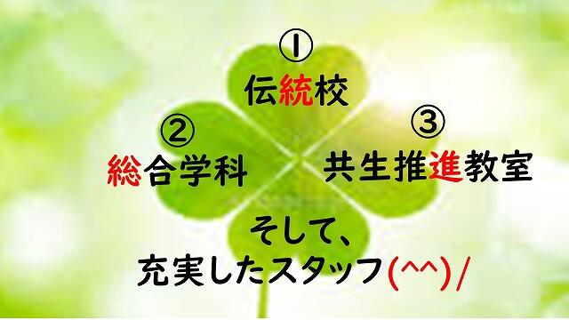 s-スライド7.jpg