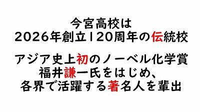 s-スライド7.jpg