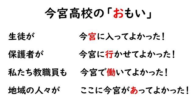 s-スライド7.jpg