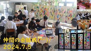 s-スライド34.jpg