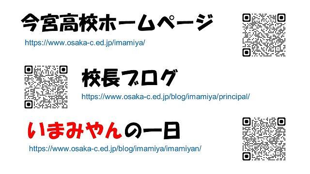 s-スライド28.jpg