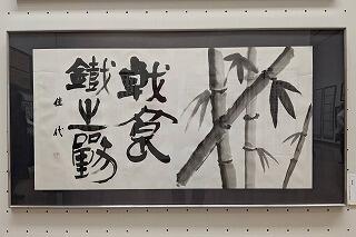 s-20251116書道 (4).jpg