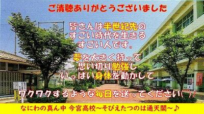 s-スライド42.jpg