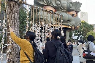 s-28期遠足20251106 (4).jpg