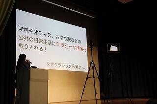 s-20241024探究発表会3年 (64).jpg