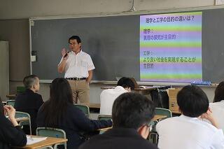 s-20250611分野別説明会 (14).jpg