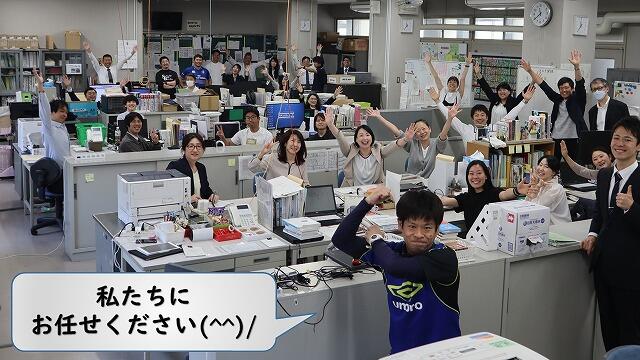 s-スライド51.jpg