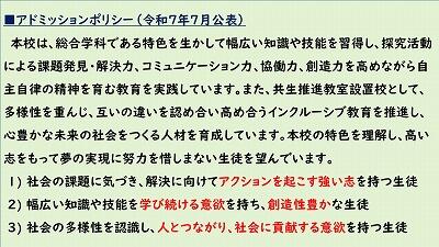 s-スライド51.jpg