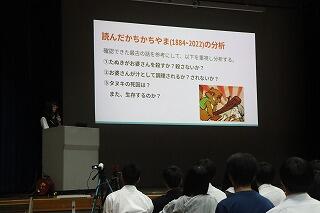 s-20251016探究発表会 (12).jpg