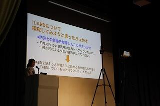 s-20241024探究発表会3年 (26).jpg