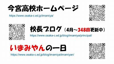 s-スライド6.jpg