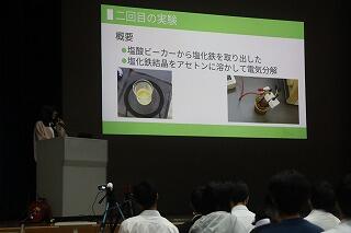 s-20251016探究発表会 (23).jpg