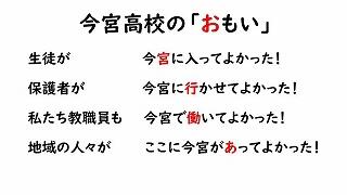 s-s-スライド3.jpg