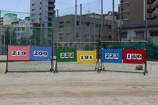 s-20250604体育祭 (175).jpg