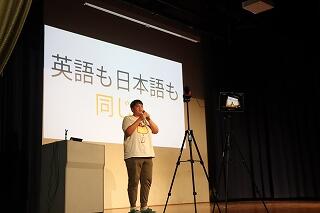 s-20241024探究発表会3年 (19).jpg