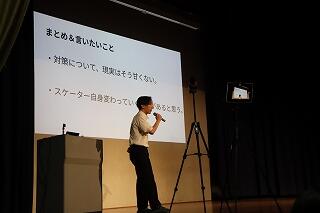 s-20241024探究発表会3年 (53).jpg