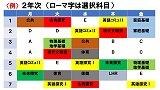 s-スライド22.jpg