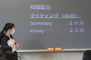 s-20250901田所 (23).jpg