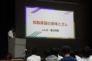 s-20251016探究発表会 (54).jpg