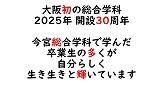 s-スライド13.jpg