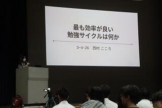 s-20251016探究発表会 (102).jpg