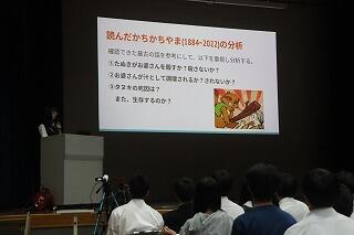 s-20251016探究発表会 (11).jpg