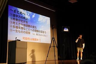 s-20241024探究発表会3年 (59).jpg