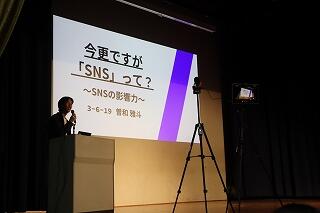 s-20241024探究発表会3年 (9).jpg
