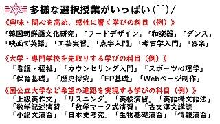 s-スライド21.jpg
