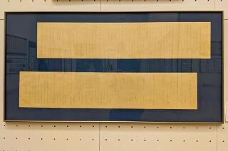 s-20251116書道 (2).jpg