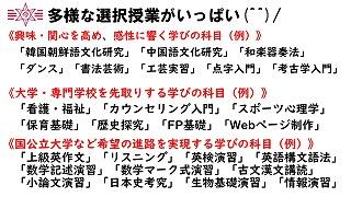 s-スライド14.jpg
