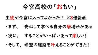 s-スライド14.jpg