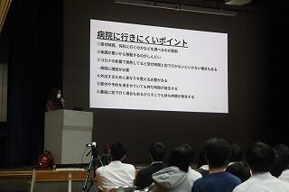 s-20251016探究発表会 (49).jpg
