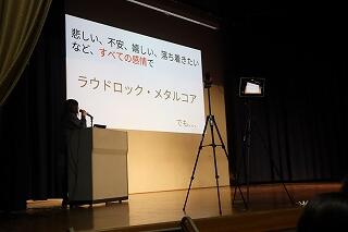 s-20241024探究発表会3年 (60).jpg