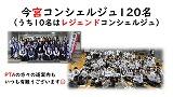 s-スライド47.jpg